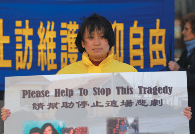 Opposite the Chinese Consulate on 42nd Street, New Yorkers silently protest
suppression of their meditation group in China, Falun Gong. They have demonstrated
weekly for five years.