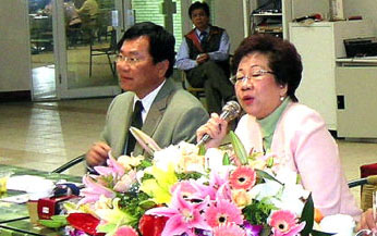 Vice-president of Taiwan Lu Hsiu-Lien (right) said that safeguarding human rights is a concern for all nationalities.
