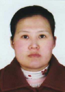 Ms. Wang Li prior to her detention