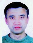 A photo of Mr. Yu Yungang before his imprisonment