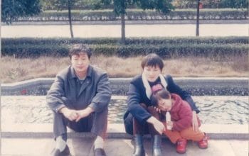 Mr. Chen Mingxi, his late wife Ms. Wang Xiaoxia, and their daughter in Chongqing, China.