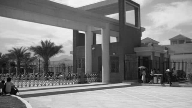 Front entrance of Fujian Women's Prison.