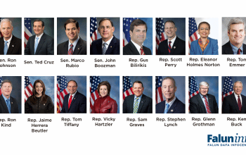 U.S. Senators and Representatives that sent statements of support on the 23rd anniversary of the persecution of Falun Gong.