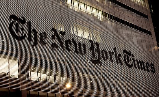 New York Times headquarters (vacant) / Adobe Stock