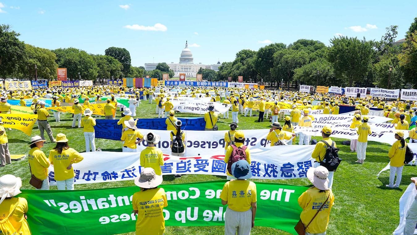 On the morning of July 11, 2024, Falun Gong practitioners held a rally on the National Mall to call for an end to the persecution of Falun Gong in China on the 25th anniversary. (Credit: Minghui.org)