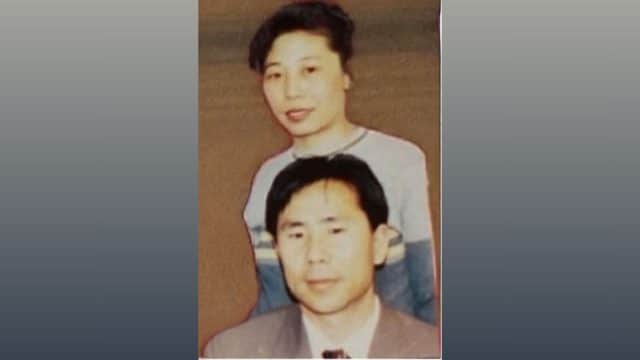 Mr. Ren Dongsheng and his wife, Ms. Zhang Liqin (Source: Minghui) 