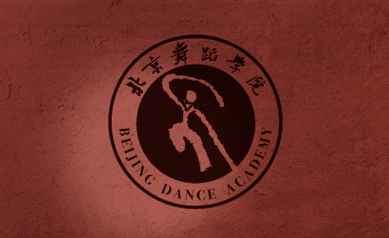 Logo of the Beijing Dance Academy, edited by Faluninfo